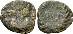 VANDALS. Pseudo-Imperial coinage. Circa 440-490. Ae Nummus