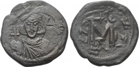 JUSTINIAN II (First reign, 685-695). Follis. Constantinople