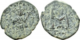 LEO III THE "ISAURIAN" (717-741). Follis. Constantinople