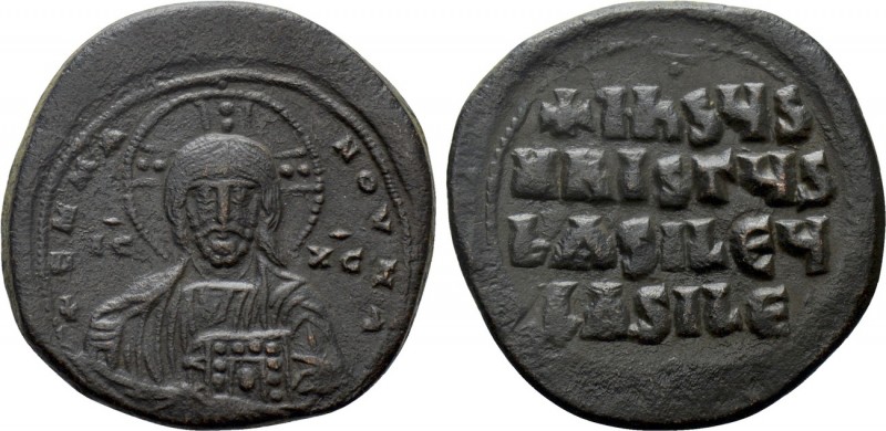 ANONYMOUS FOLLES. Class A2. Attributed to Basil II & Constantine VIII (976-1025)...