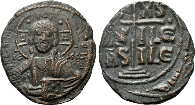 ANONYMOUS FOLLES. Class B. Attributed to Romanus III (1028-1034). 

Obv: + EMM...