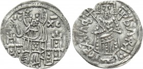 BULGARIA. Second Empire. Theodore Svetoslav (1300-1322). Groš. Turnovo