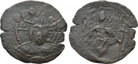 CRUSADERS. Edessa. Baldwin II (Second reign, 1108-1118). Follis
