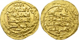 ISLAMIC. Anatolia & al-Jazira (Post-Seljuk). Lu'lu'ids. Badr al-Din Lu'lu (AH 631-657 / AD 1234-1259). Heavy Dinar