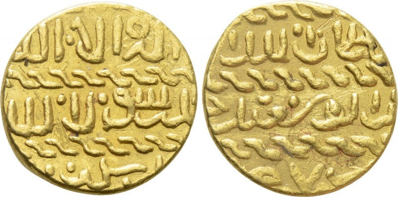ISLAMIC. Burji Mamluks. Timurbugha (1467-1468). Ashrafi . 

Obv: Legend separa...