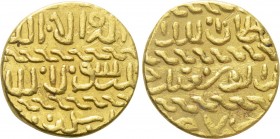 ISLAMIC. Burji Mamluks. Timurbugha (1467-1468). Ashrafi