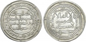 ISLAMIC. Umayyad Caliphate. Time of al-Walid I ibn 'Abd al-Malik (AH 86-96 / 705-715 AD). Dirham. Wasit. Dated AH 85