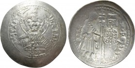 KINGDOM OF SICILY. Roger II, with Duke Roger von Apulia,  (1105/1130-1154). Ducalis. Palermo