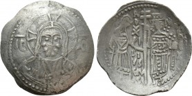 KINGDOM OF SICILY. WIlliam II, with Duke Roger von Apulia,  (1154-1166). Ducalis. Palermo