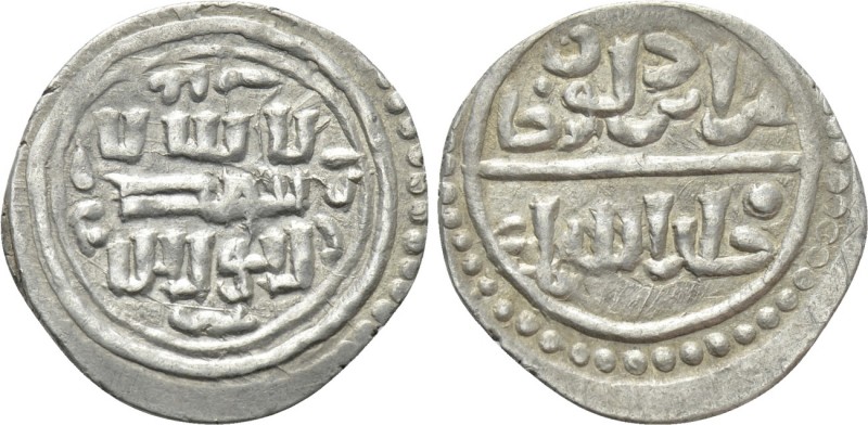OTTOMAN EMPIRE. Murad I (AH 763-791 / 1362-1389 AD). Akçe. 

Obv: Legend.
Rev...
