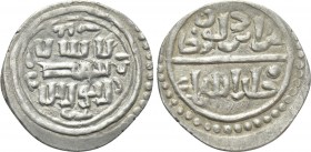 OTTOMAN EMPIRE. Murad I (AH 763-791 / 1362-1389 AD). Akçe