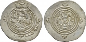 SASANIAN KINGS. Husrav (Khosrau) II (591-628). Drachm. GD (Gay/Jayy) mint. Dated RY 36 (AD 627)