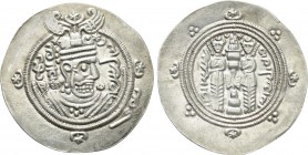 TABARISTAN. Ispahbads. Khurshid (Circa AD 741-760). Hemidrachm. Dated PYE 96 (AH 130 = AD 747/8)