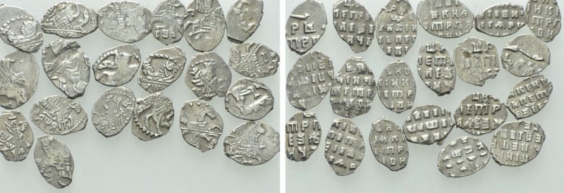 20 Pieces of Russian Wire Money. 

Obv: .
Rev: .

. 

Condition: See pict...