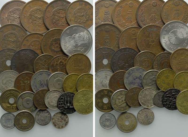 29 Coins of Japan, China, Hong-Kong etc. 

Obv: .
Rev: .

. 

Condition: ...
