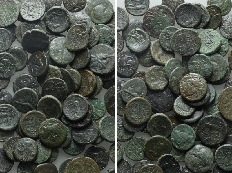 Circa 80 Greek Coins. 

Obv: .
Rev: .

. 

Condition: See picture.

Wei...