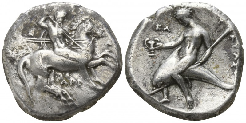Calabria. Tarentum. ΑΡΙ-, Ξ-, ΚΛ-, magistrates circa 315-302 BC.
Nomos AR

20...
