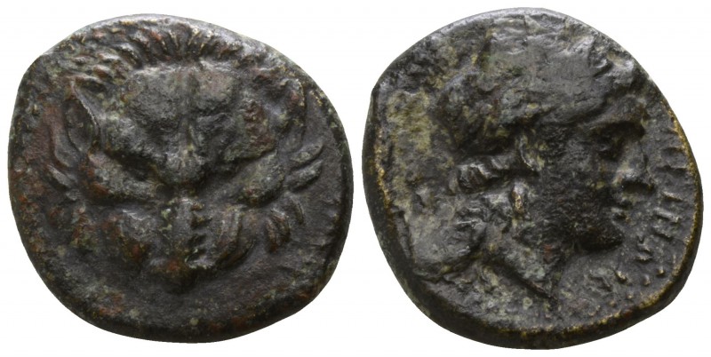 Bruttium. Rhegion circa 415-387 BC.
Bronze Æ

15mm., 2,86g.

Facing lion’s ...