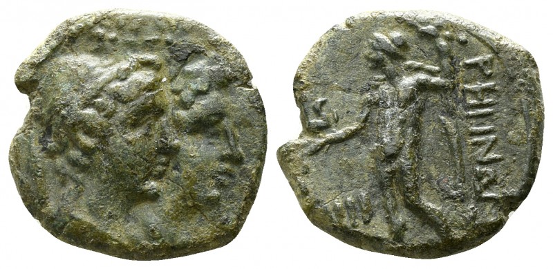 Bruttium. Rhegion 215-150 BC.
Tetrachalkion Æ

15mm., 2,77g.

Jugate heads ...