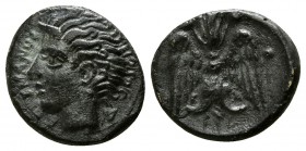 Sicily. Katane circa 415-403 BC. Tetras Æ