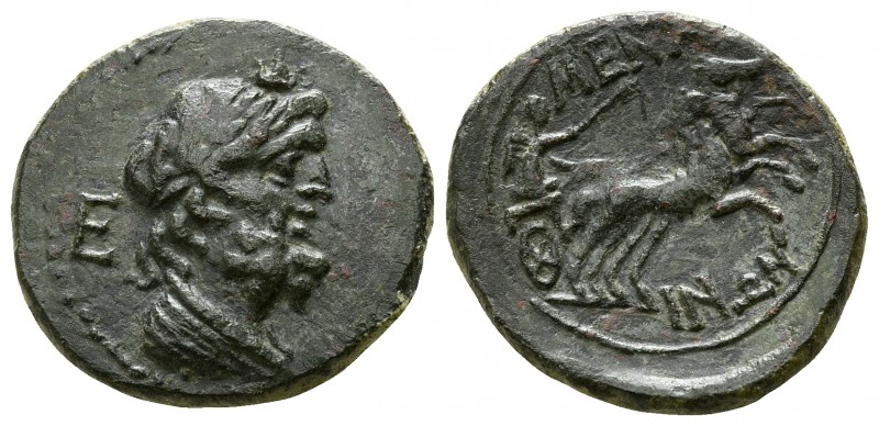 Sicily. Menaenum circa 200-150 BC.
Pentonkion Æ

18mm., 4,32g.

Laureate an...