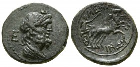 Sicily. Menaenum circa 200-150 BC. Pentonkion Æ
