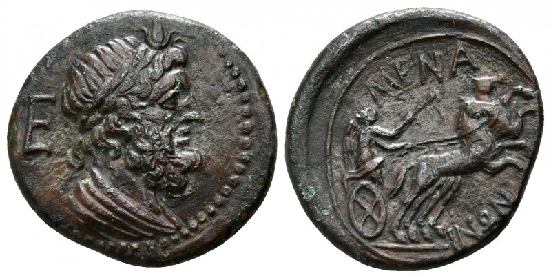 Sicily. Menaenum circa 200-150 BC.
Pentonkion Æ

17mm., 3,08g.

Laureate an...