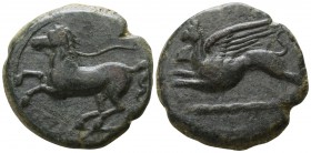 Sicily. Syracuse. Dionysios II 367-357 BC. “Kainon” issue AE