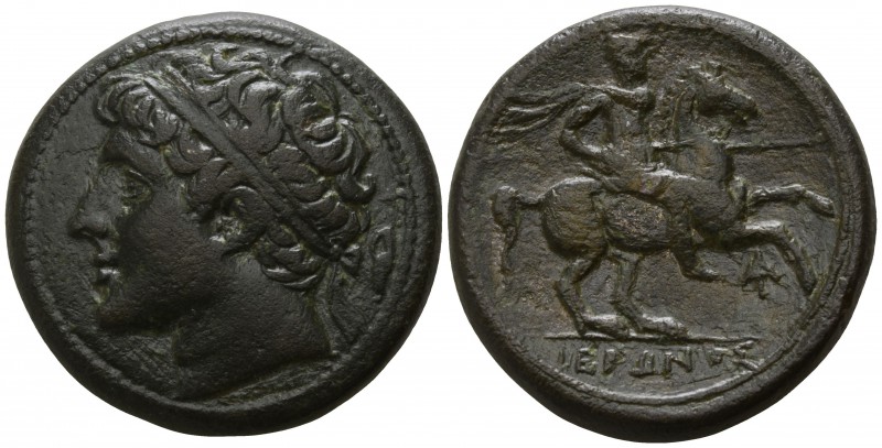 Sicily. Syracuse. Hieron II 275-215 BC.
Bronze Æ

27mm., 18,43g.

Diademed ...