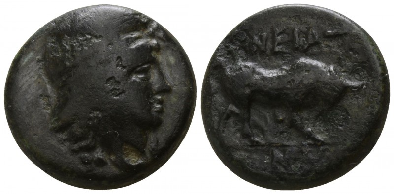 Macedon. Aeneia 400 BC.
Bronze Æ

14mm., 4,81g.

Head of Aineias right, wea...