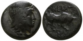 Macedon. Aeneia 400 BC. Bronze Æ