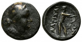 Thessaly. Larissa circa 200-100 BC. Chalkous Æ