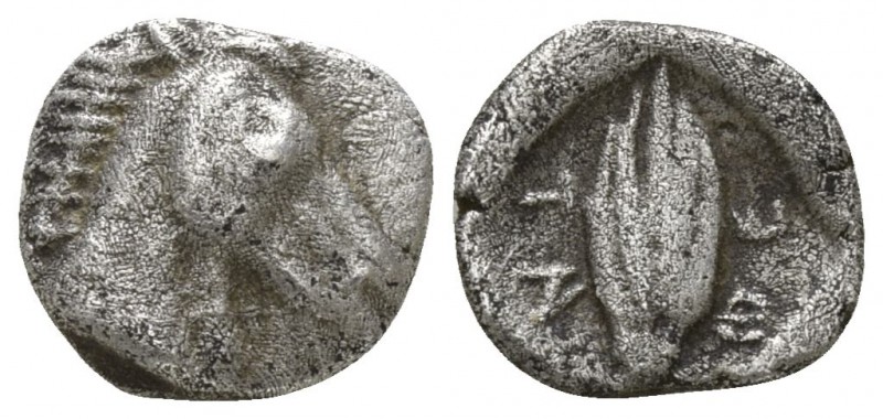 Thessaly. Thessalian League 470-460 BC.
Hemiobol AR

7mm., 0,35g.

Forepart...