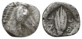 Thessaly. Thessalian League 470-460 BC. Hemiobol AR