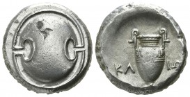 Boeotia. Thebes circa 368-364 BC. Stater AR