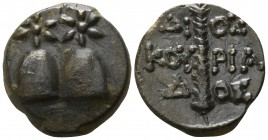 Colchis. Dioskourias 200-100 BC. Bronze Æ
