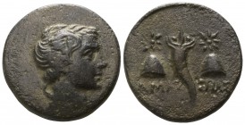 Pontos. Amaseia  circa 120-63 BC. Bronze Æ