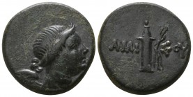 Pontos. Amisos 125-100 BC. Bronze Æ