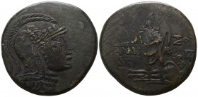 Pontos. Amisos 120-63 BC. Bronze Æ