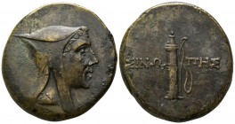 Paphlagonia. Sinope 125-100 BC. Bronze Æ