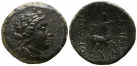 Kings of Bithynia. . Prusias II Cynegos 182-149 BC. Bronze Æ