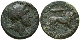 Macedon. Koinon of Macedonia. Philip I 244 BC. Bronze Æ