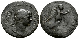 Macedon. Thessalonika. Traianus AD 98-117. Bronze Æ