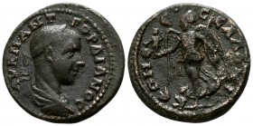 Macedon. Thessalonika. Gordian III. AD 238-244. Bronze Æ