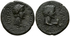 Kings of Thrace. . Rhoemetalkes I 11-12 BC. Bronze Æ
