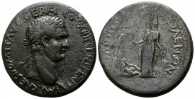 Thrace. Philippopolis. Domitian AD 81-96. Bronze Æ