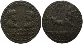 Phrygia. Temenothyrai . Valerian I with Gallienus AD 253-260. Cleoboulos, archon.. Medallion AE