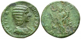 Julia Domna, wife of Septiumius Severus AD 193-211. Rome. As Æ