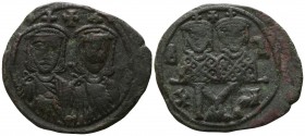 Leo IV  AD 780-787. Constantinople. Follis Æ
