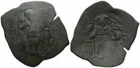 Theodore II AD 1254-1258. Magnesia. Trachy Æ